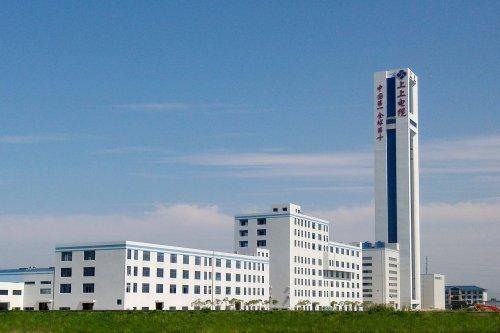esop