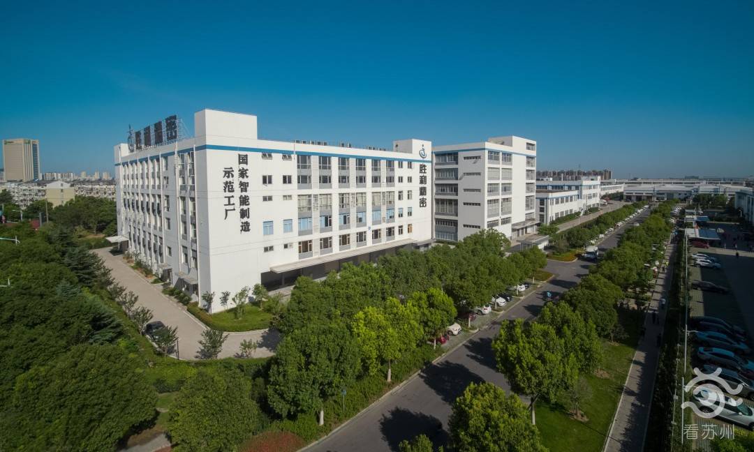 打响“苏州制造”品牌，苏州市政府印发了《关