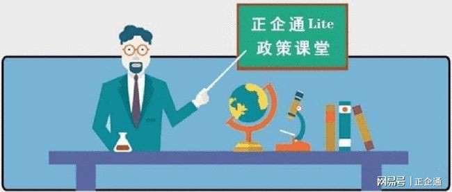 2021年山东省省级智能工厂和数字化车间申报工作