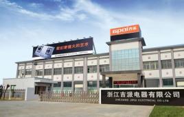 前7月软件业运行平稳；商务部加快新业态培育