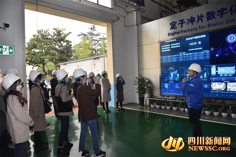 东方电机数字赋能建成“无人车间”